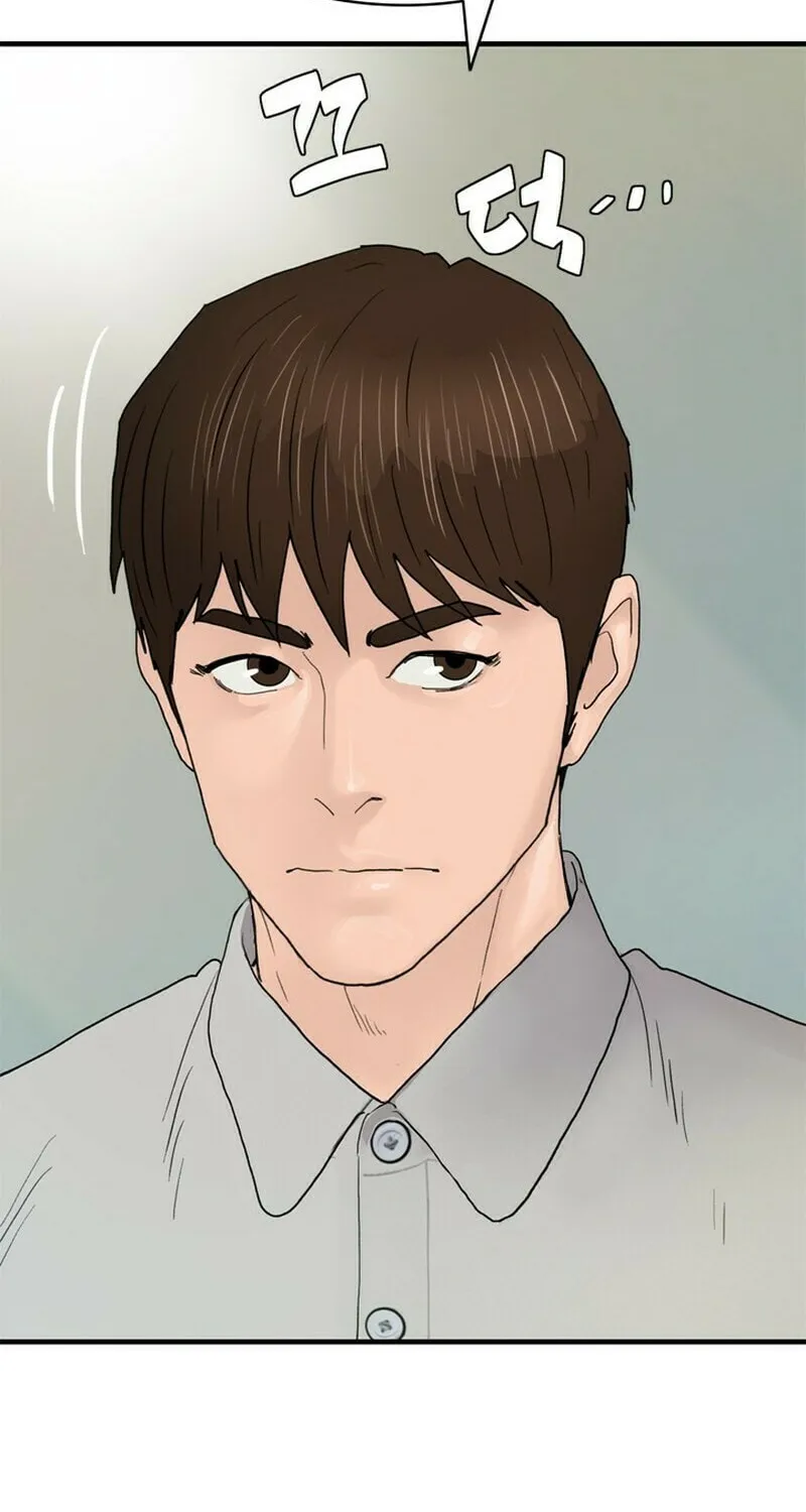 Read From the Grave and Back chapter 162 image 87 on Lezhin