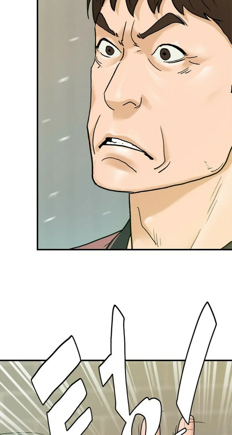 Read From the Grave and Back chapter 163 image 55 on Lezhin