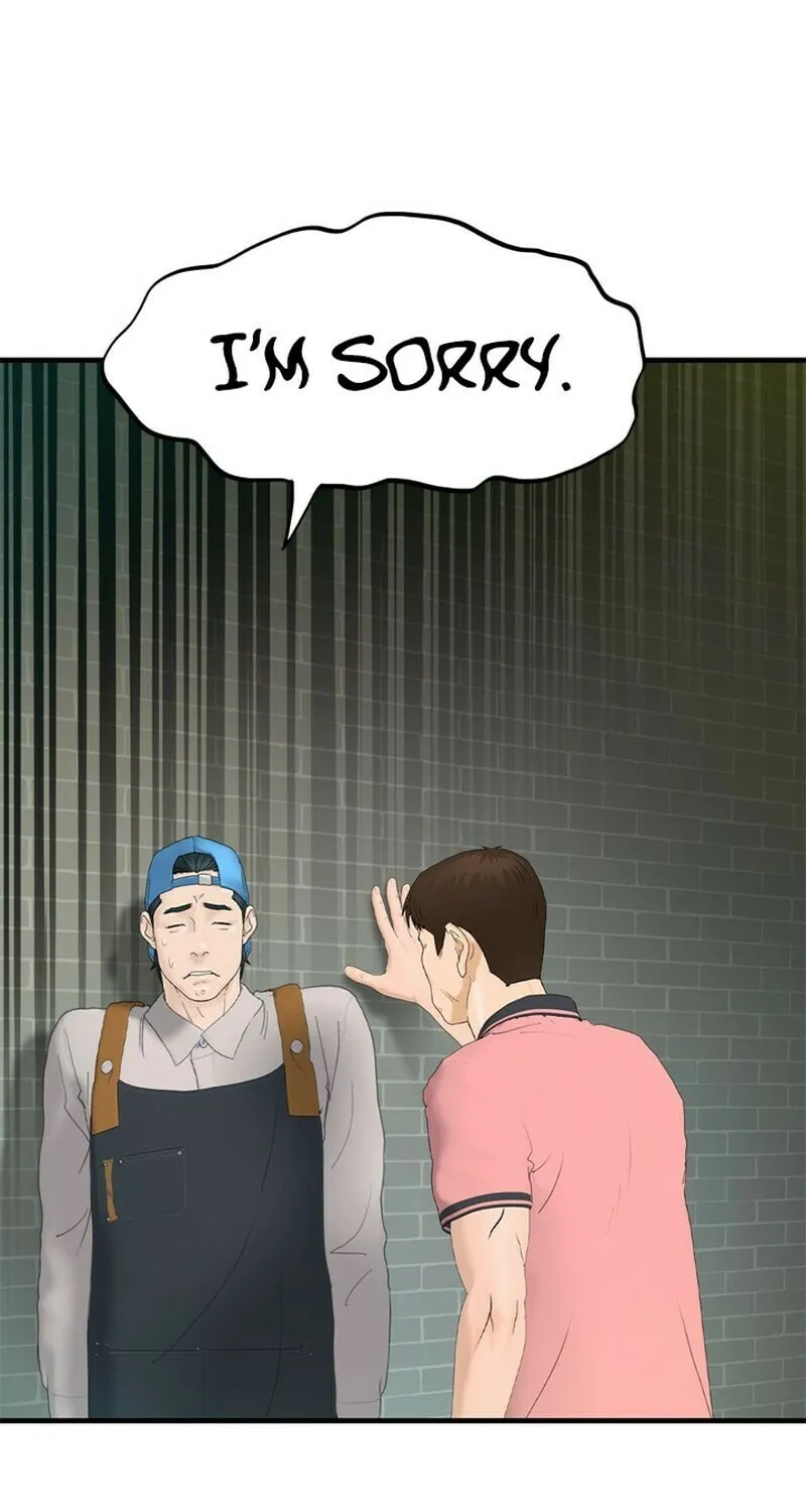 Read From the Grave and Back chapter 163 image 57 on Lezhin