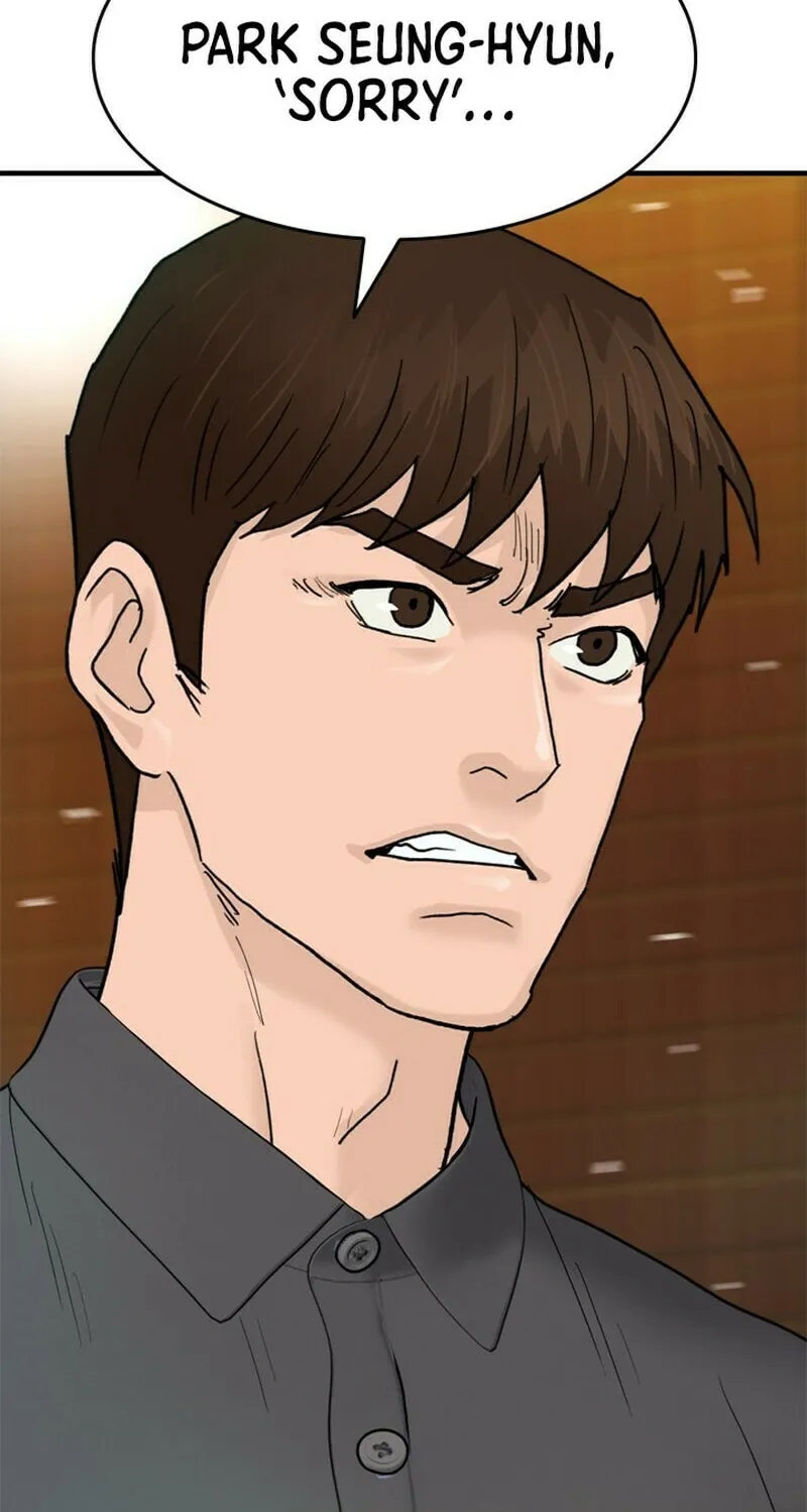 Read From the Grave and Back chapter 163 image 66 on Lezhin