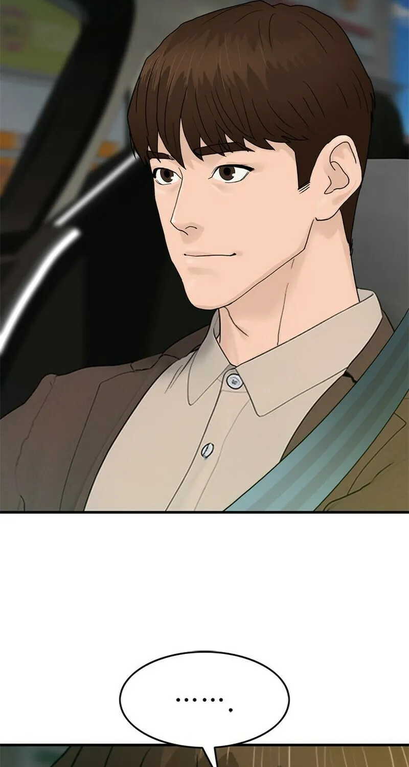 Read From the Grave and Back chapter 164 image 3 on Lezhin