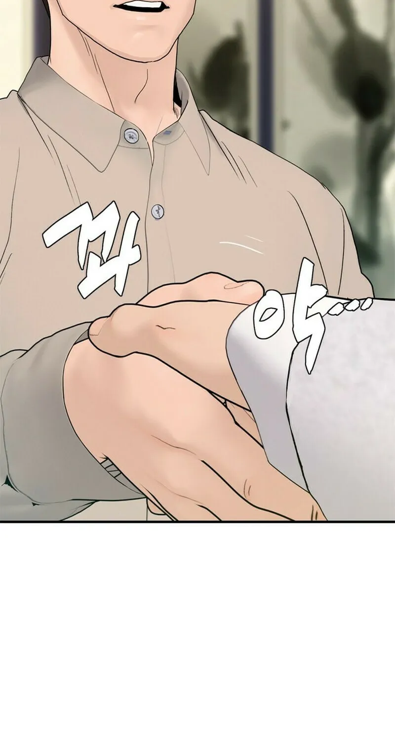 Read From the Grave and Back chapter 164 image 33 on Lezhin
