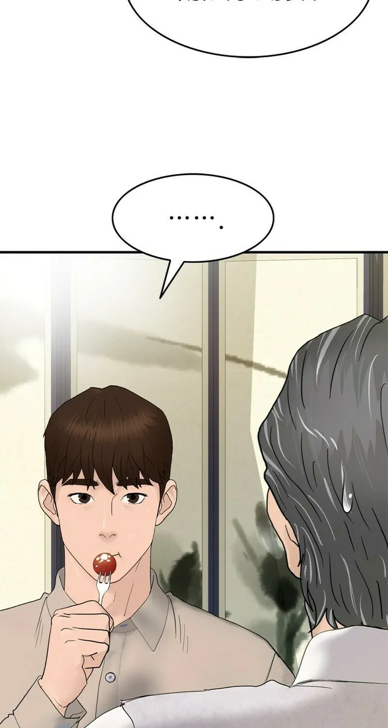 Read From the Grave and Back chapter 164 image 57 on Lezhin