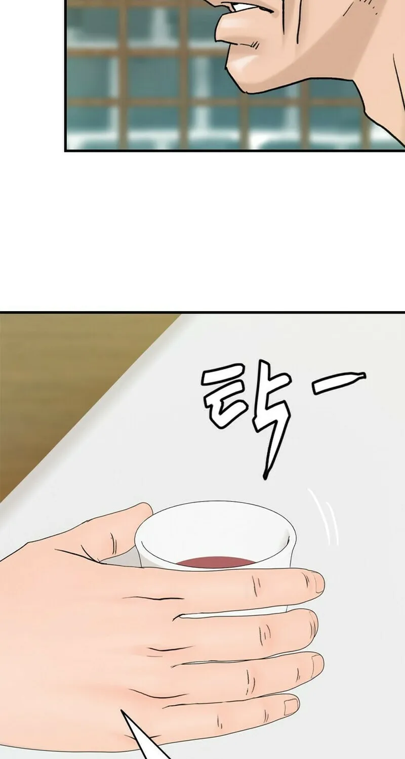 Read From the Grave and Back chapter 164 image 64 on Lezhin