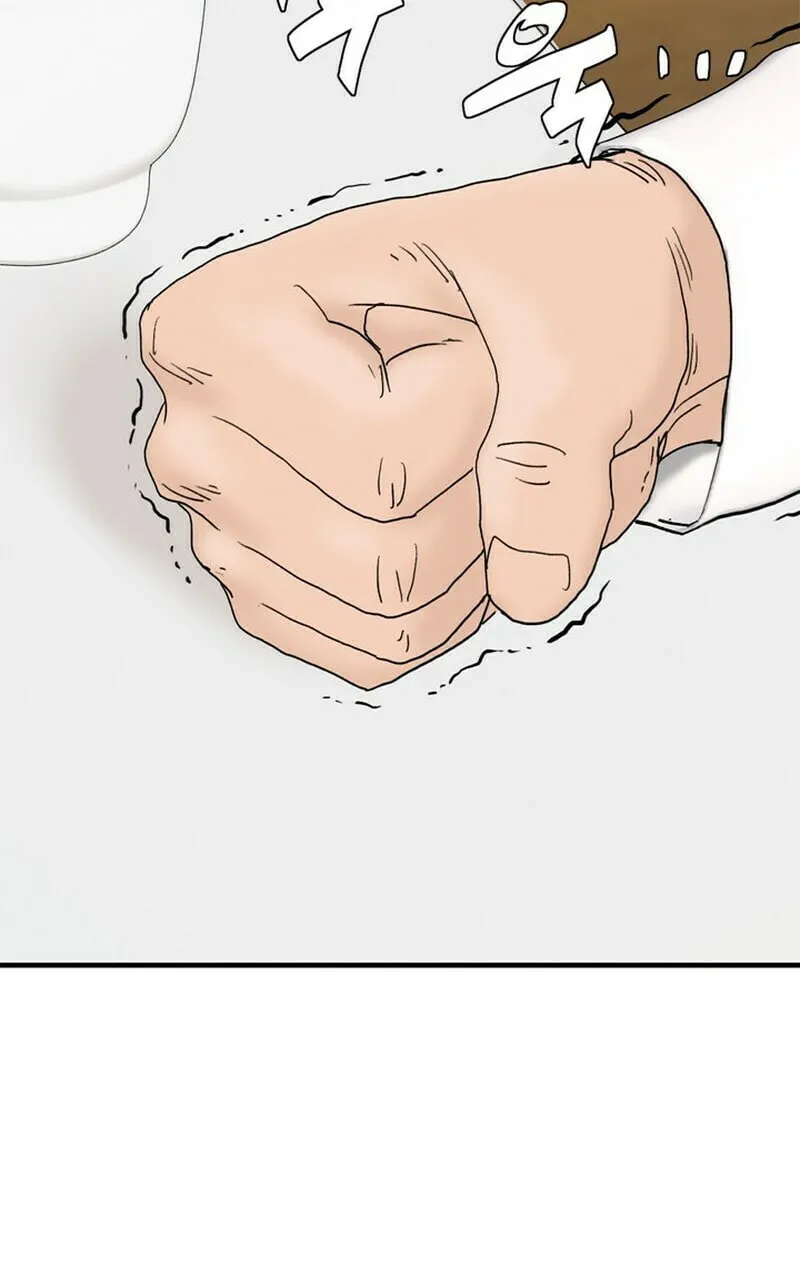 Read From the Grave and Back chapter 164 image 69 on Lezhin