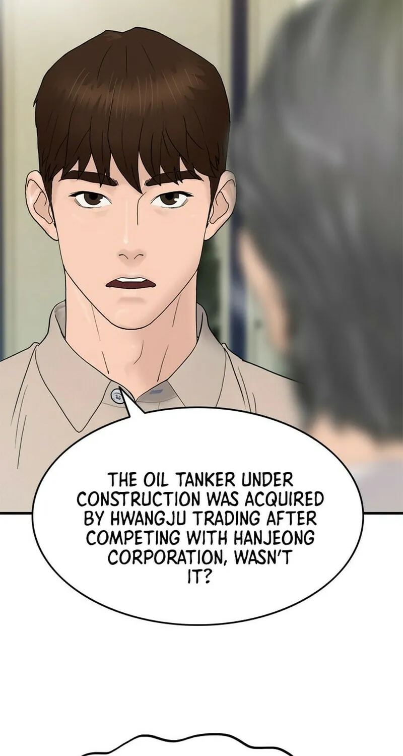 Read From the Grave and Back chapter 164 image 83 on Lezhin