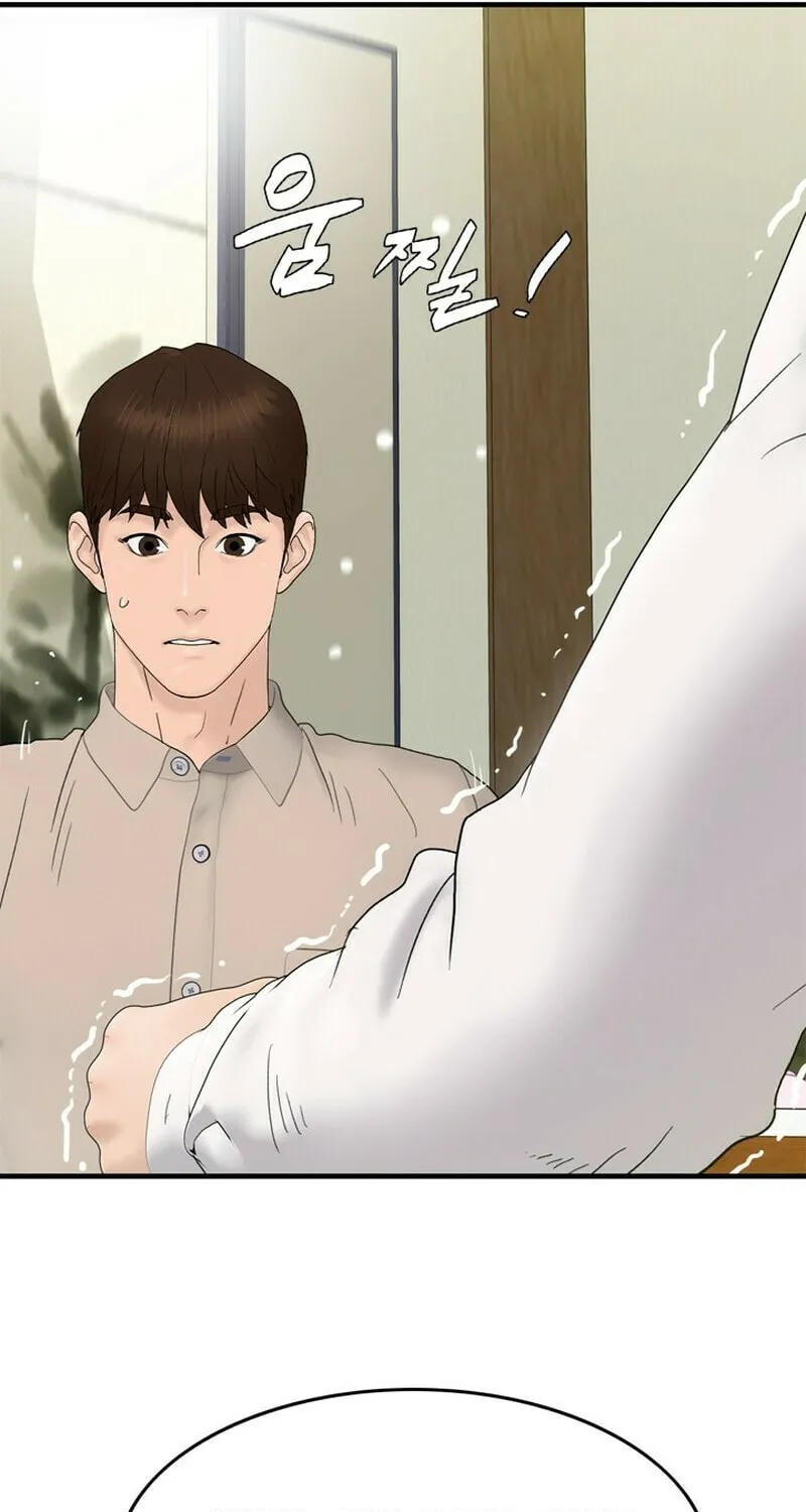 Read From the Grave and Back chapter 164 image 90 on Lezhin