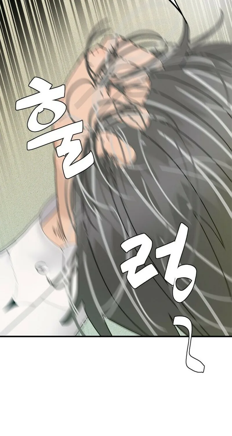 Read From the Grave and Back chapter 164 image 95 on Lezhin