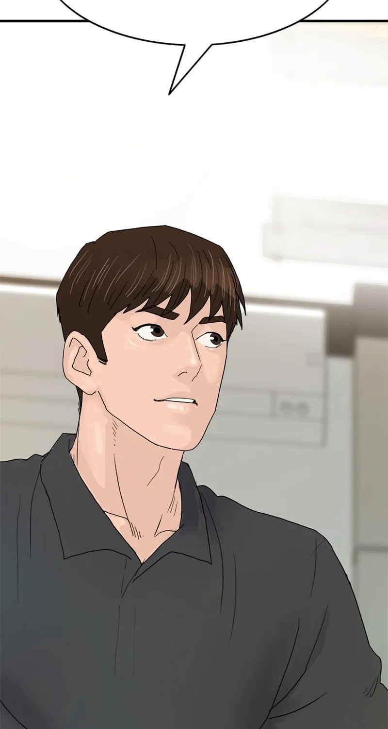 Read From the Grave and Back chapter 165 image 15 on Lezhin