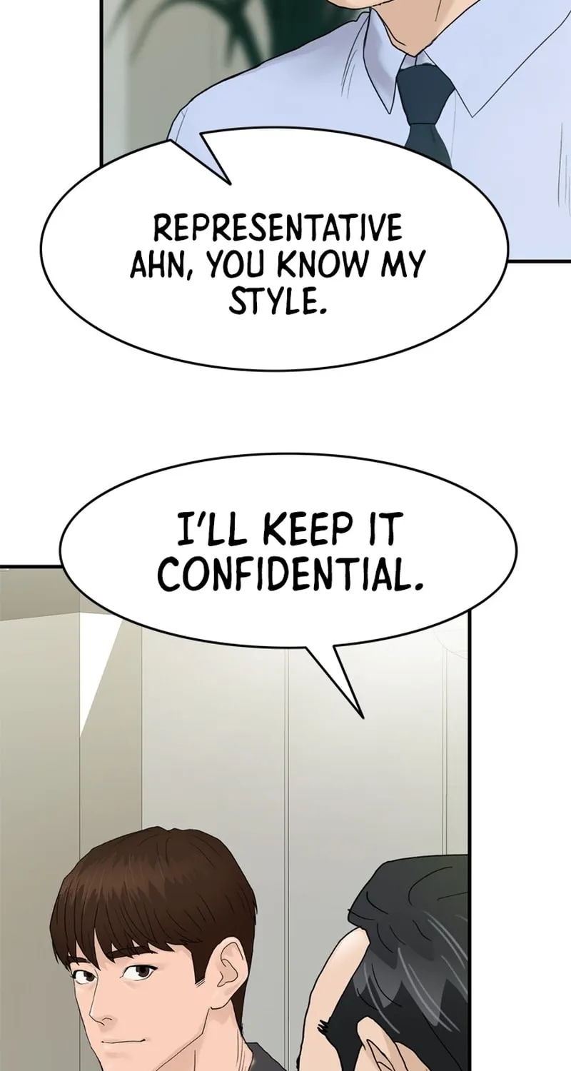 Read From the Grave and Back chapter 165 image 17 on Lezhin