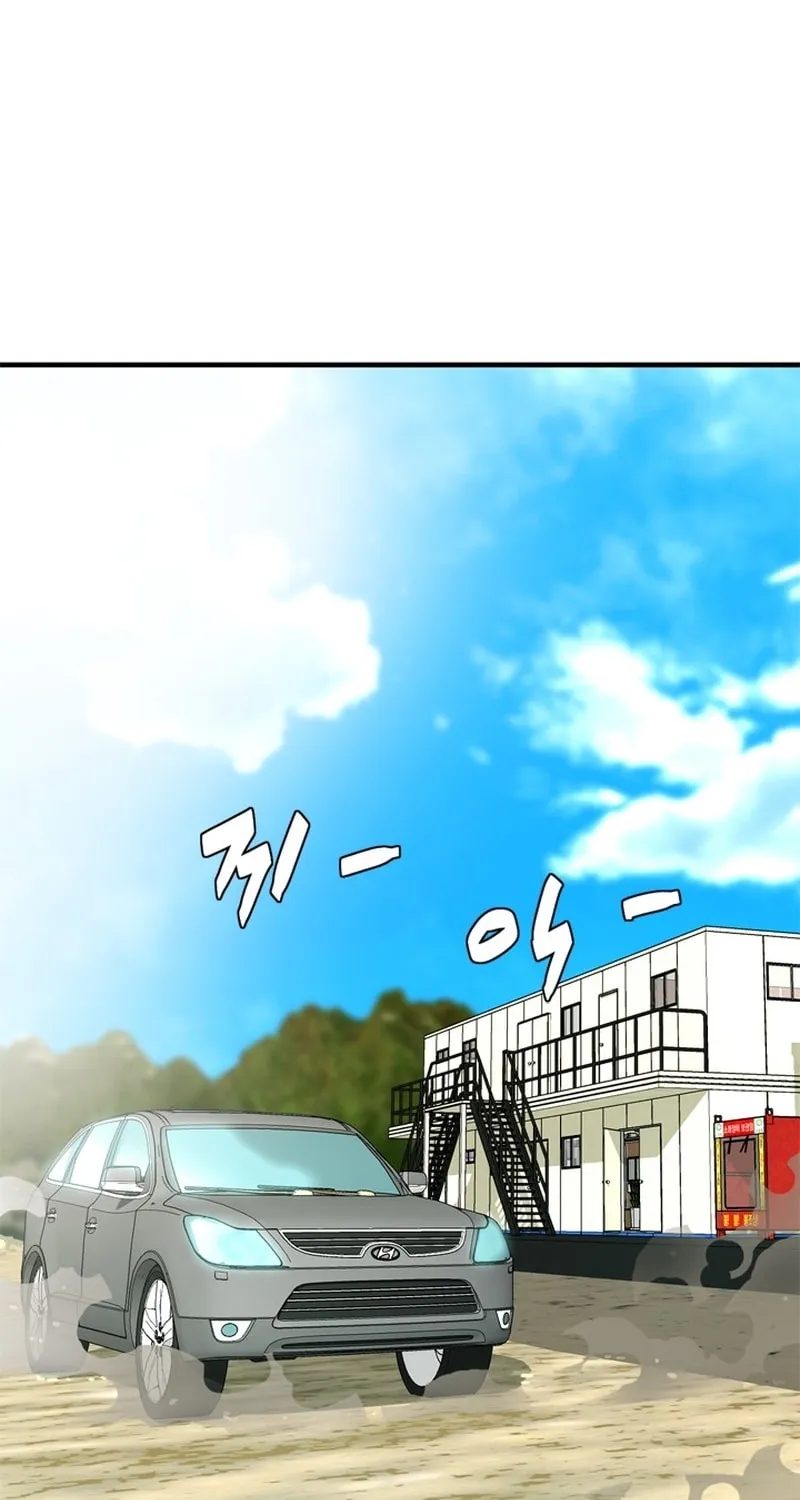 Read From the Grave and Back chapter 165 image 25 on Lezhin