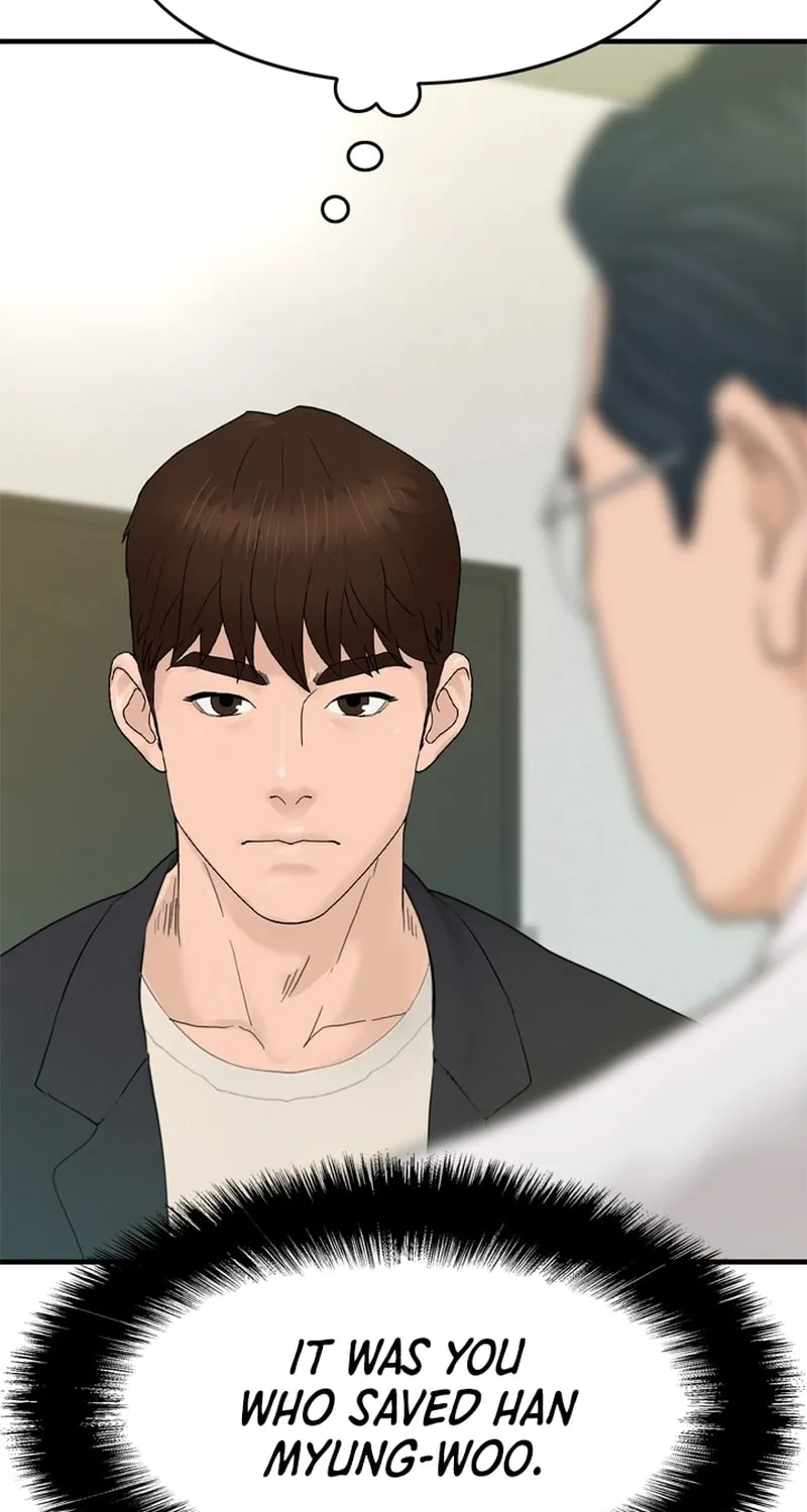 Read From the Grave and Back chapter 165 image 84 on Lezhin
