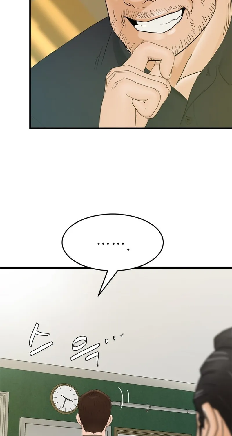 Read From the Grave and Back chapter 165 image 96 on Lezhin