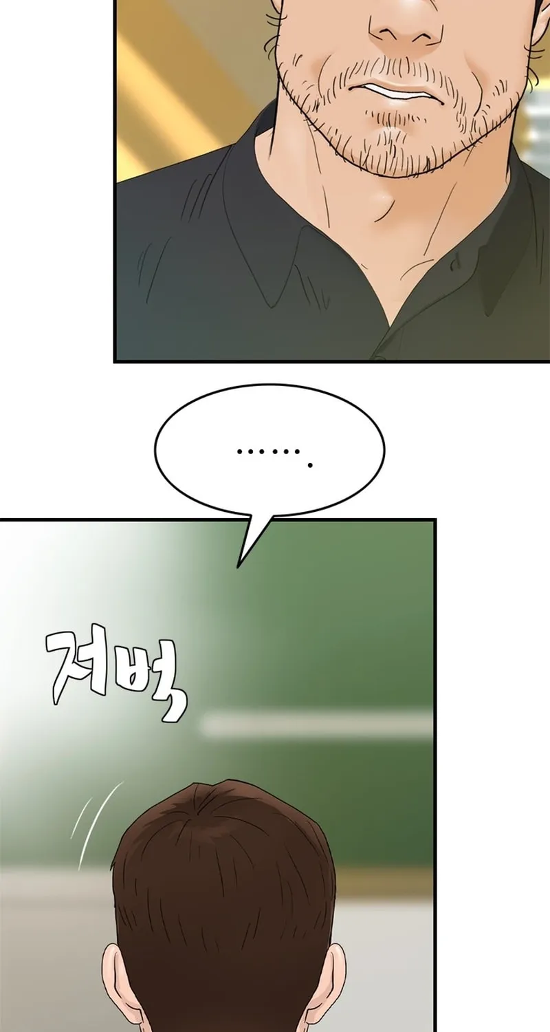 Read From the Grave and Back chapter 165 image 98 on Lezhin