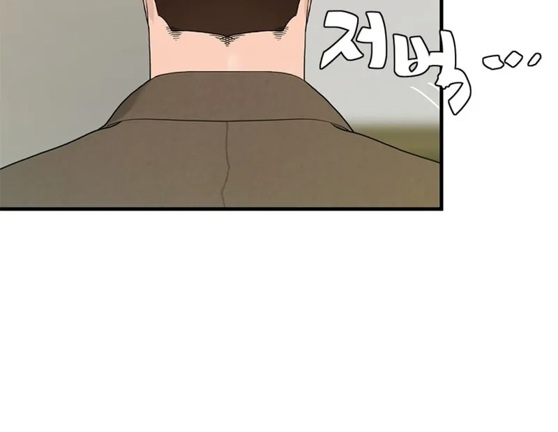 Read From the Grave and Back chapter 165 image 99 on Lezhin