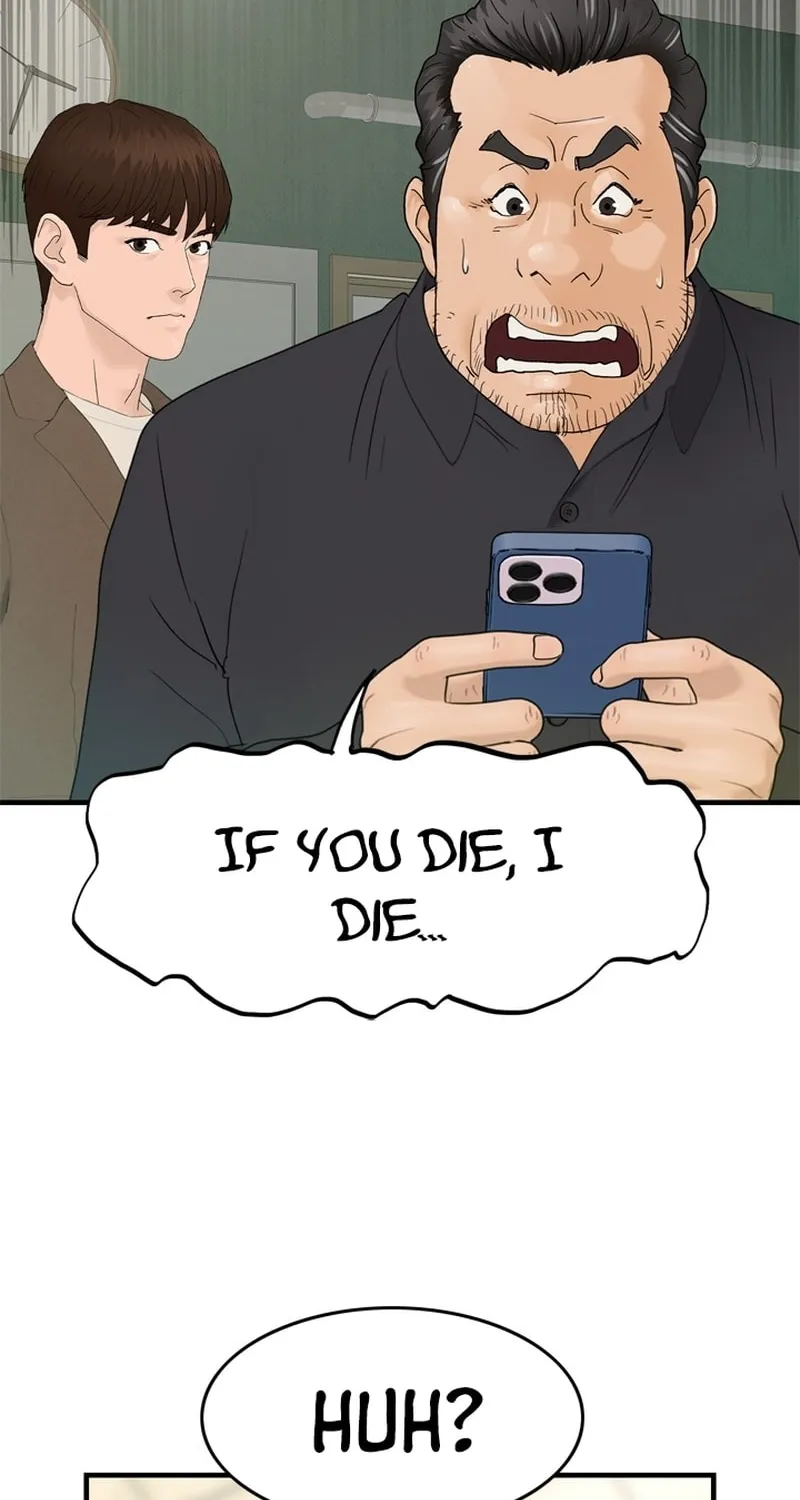 Read From the Grave and Back chapter 166 image 14 on Lezhin