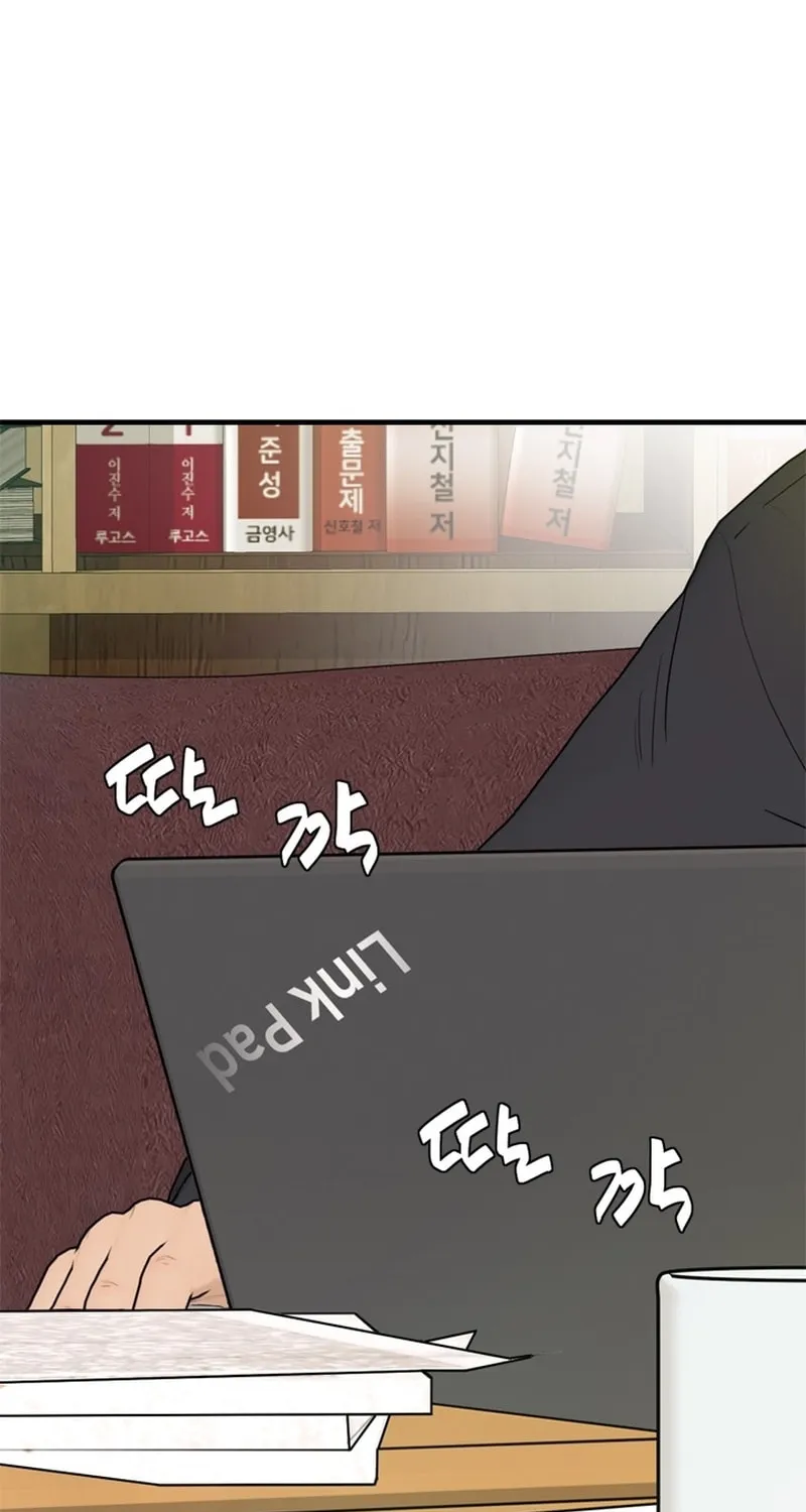 Read From the Grave and Back chapter 166 image 31 on Lezhin