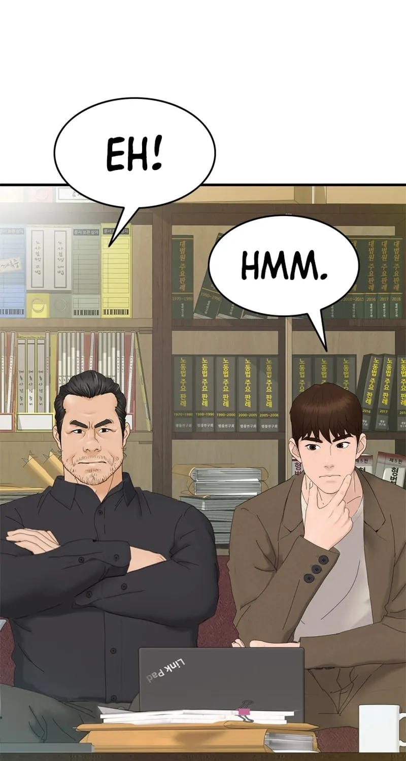 Read From the Grave and Back chapter 166 image 37 on Lezhin