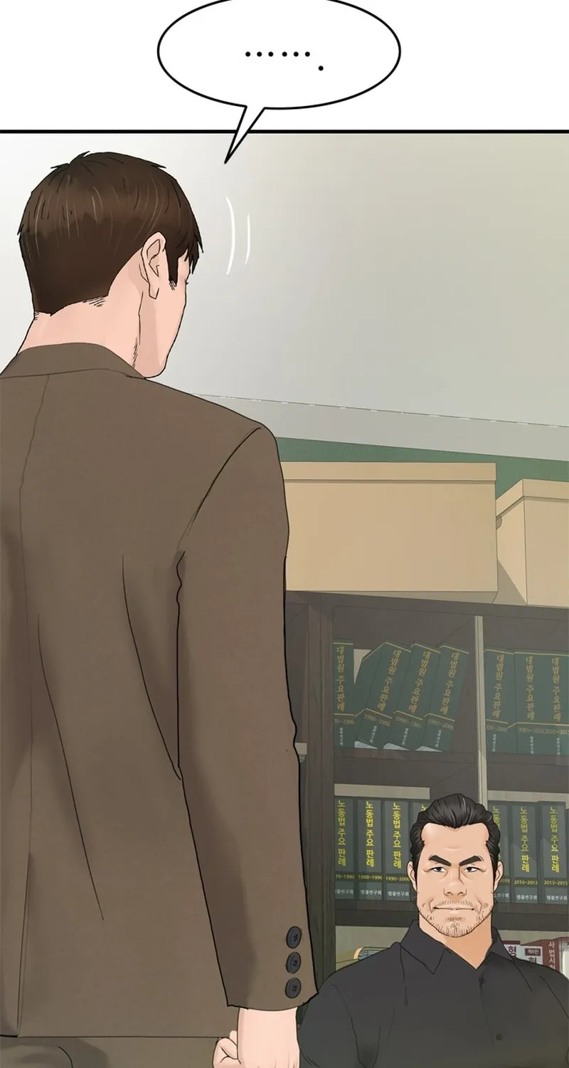 Read From the Grave and Back chapter 166 image 4 on Lezhin