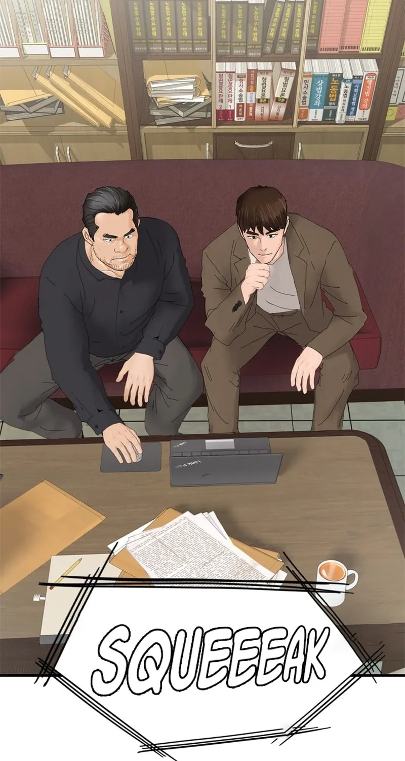 Read From the Grave and Back chapter 166 image 45 on Lezhin