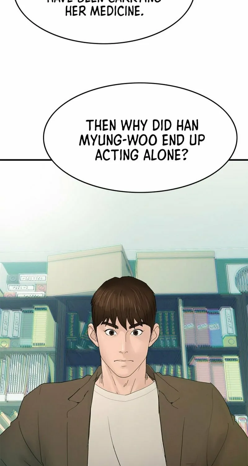 Read From the Grave and Back chapter 166 image 57 on Lezhin