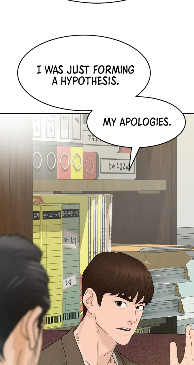 Read From the Grave and Back chapter 166 image 75 on Lezhin