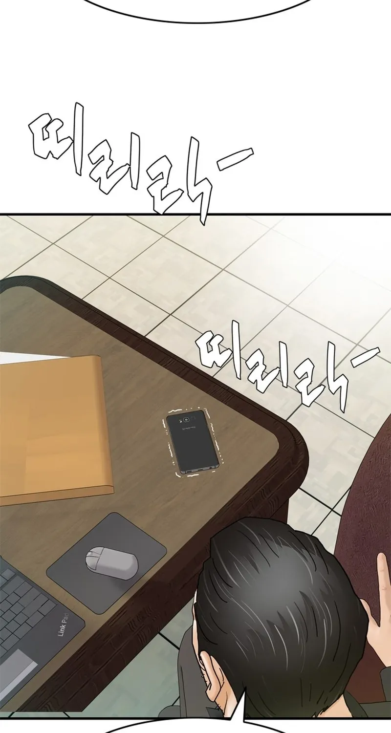 Read From the Grave and Back chapter 166 image 93 on Lezhin