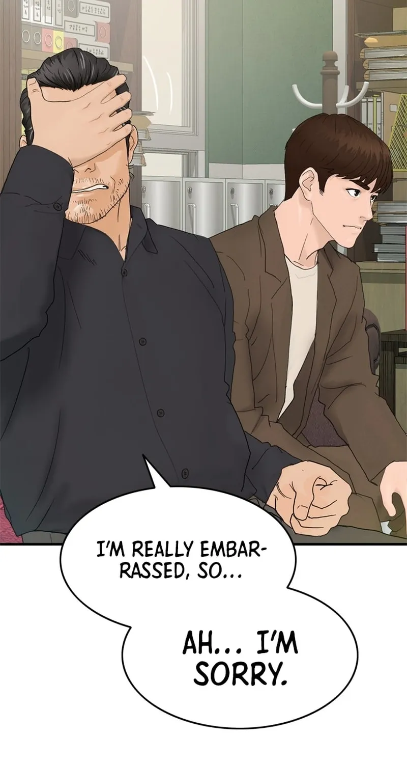 Read From the Grave and Back chapter 167 image 19 on Lezhin