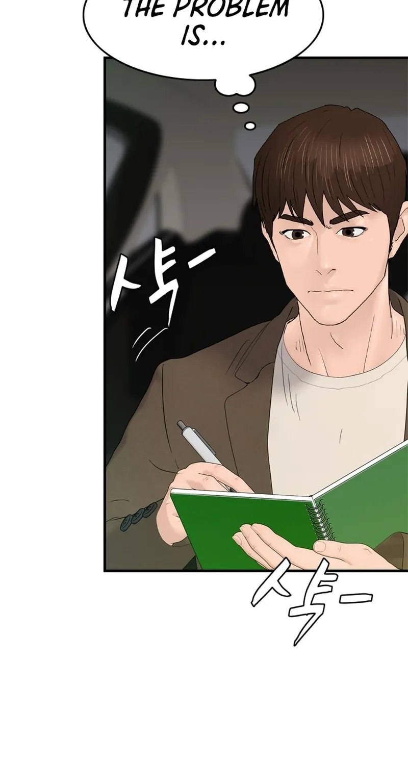 Read From the Grave and Back chapter 167 image 36 on Lezhin