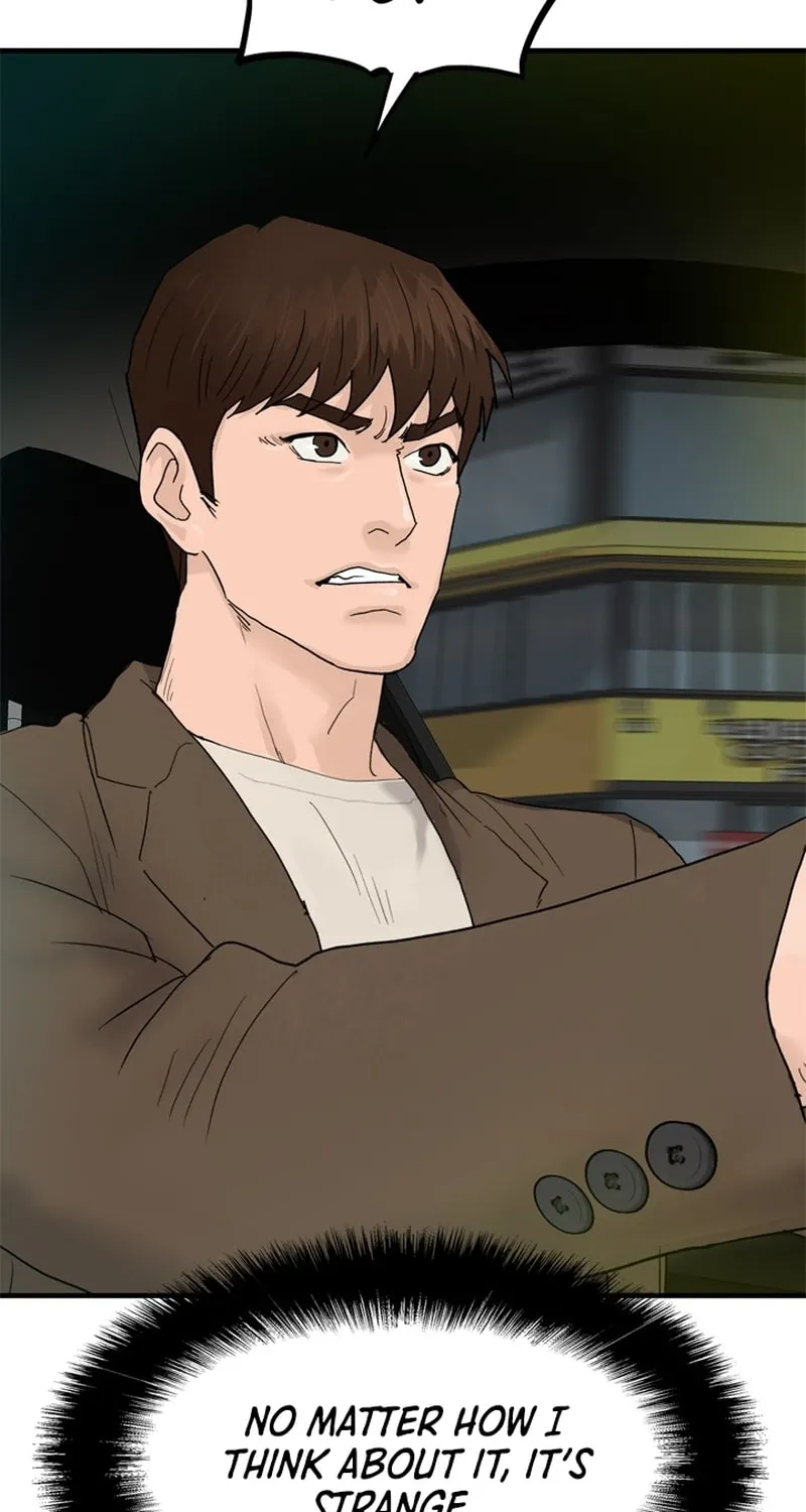 Read From the Grave and Back chapter 167 image 44 on Lezhin