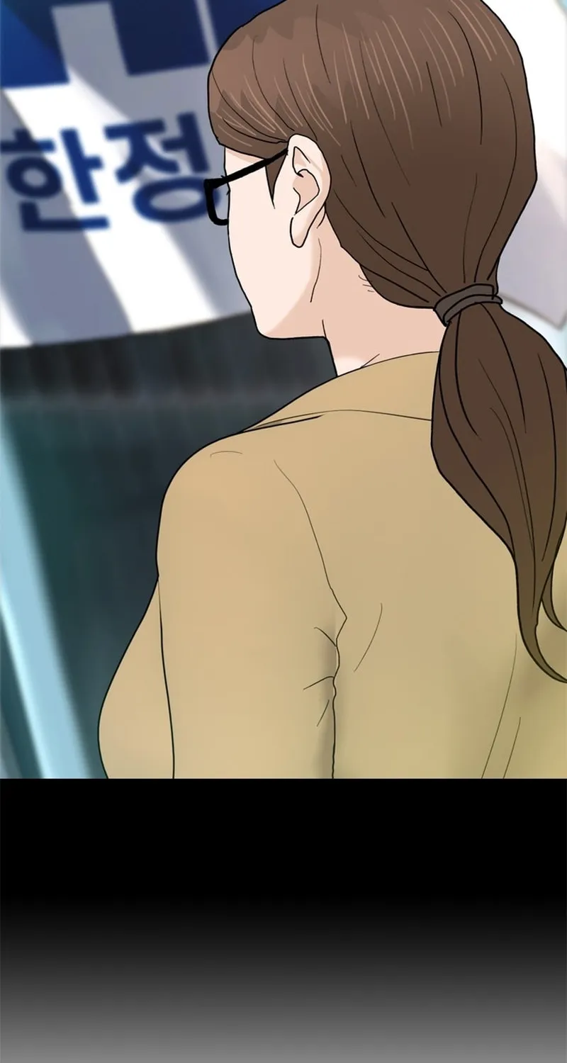 Read From the Grave and Back chapter 167 image 47 on Lezhin