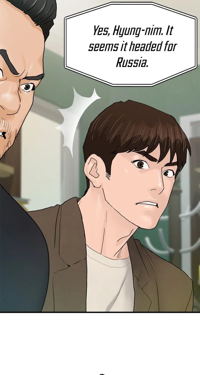 Read From the Grave and Back chapter 167 image 5 on Lezhin
