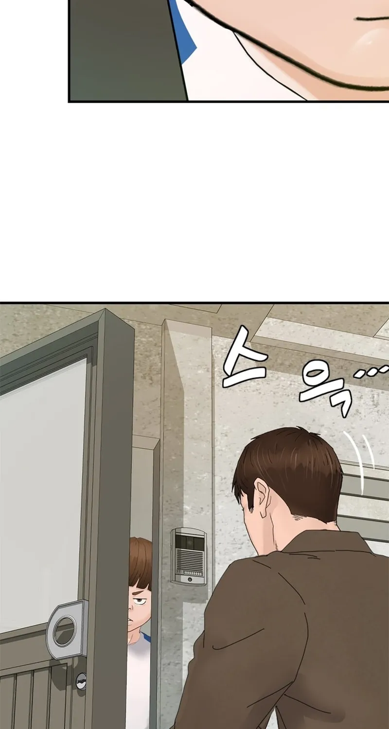 Read From the Grave and Back chapter 167 image 74 on Lezhin