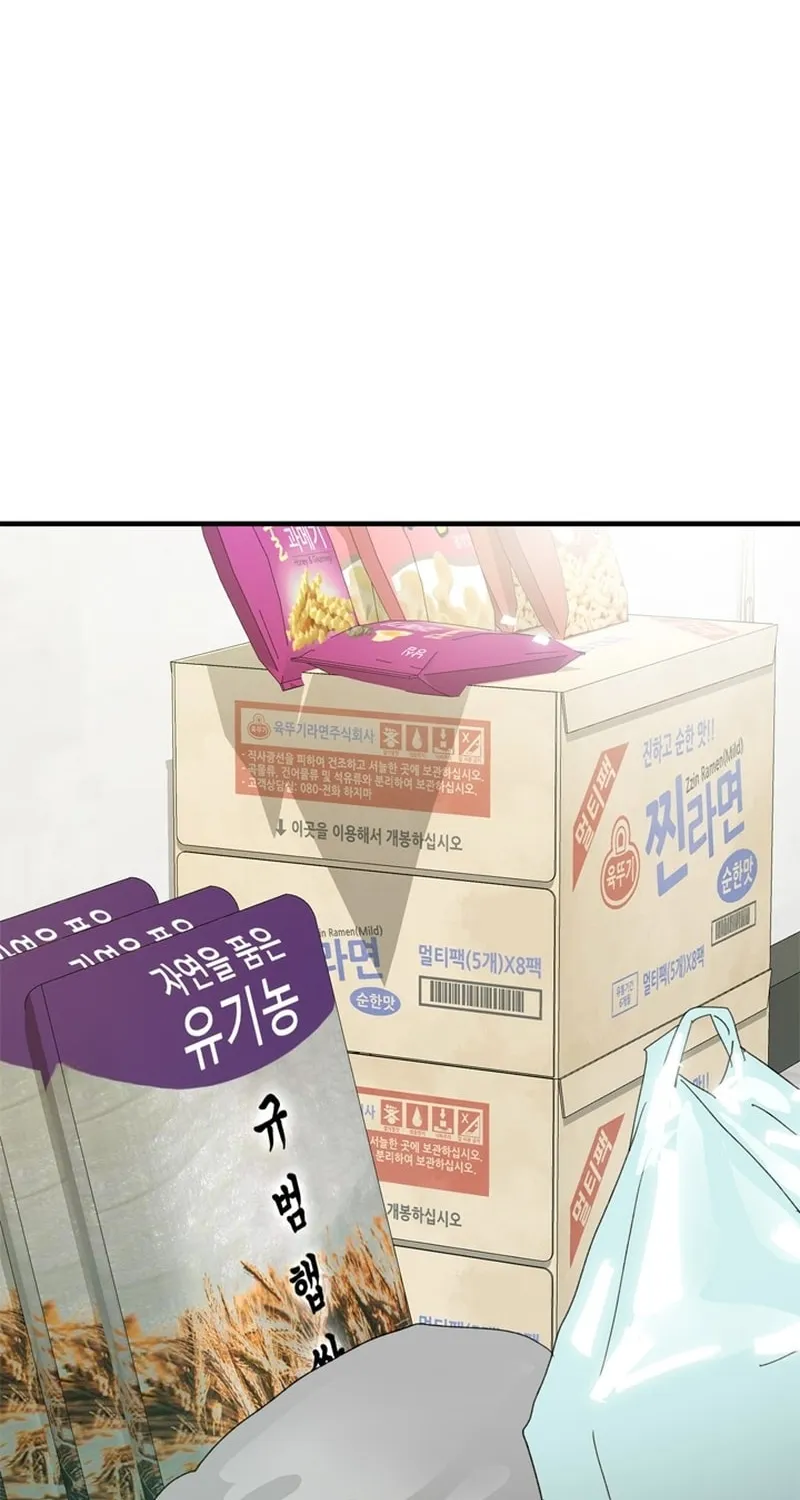 Read From the Grave and Back chapter 168 image 24 on Lezhin