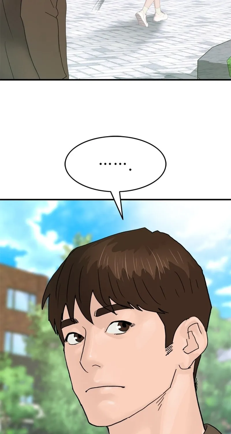 Read From the Grave and Back chapter 168 image 49 on Lezhin