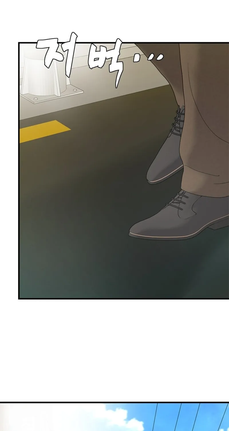 Read From the Grave and Back chapter 168 image 53 on Lezhin