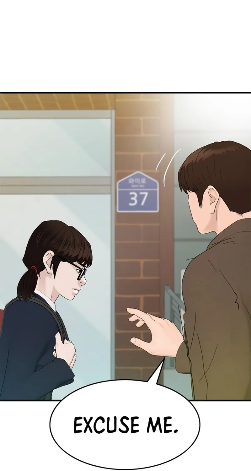 Read From the Grave and Back chapter 168 image 55 on Lezhin