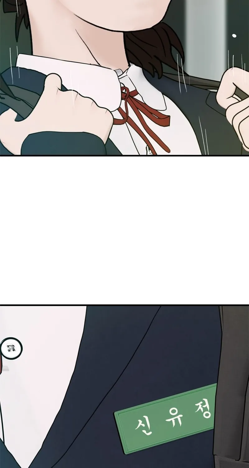 Read From the Grave and Back chapter 168 image 57 on Lezhin