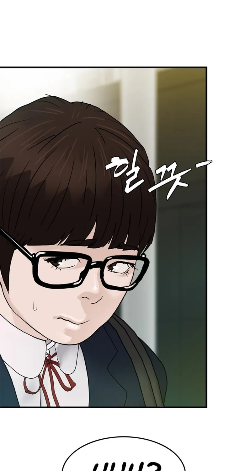 Read From the Grave and Back chapter 168 image 62 on Lezhin
