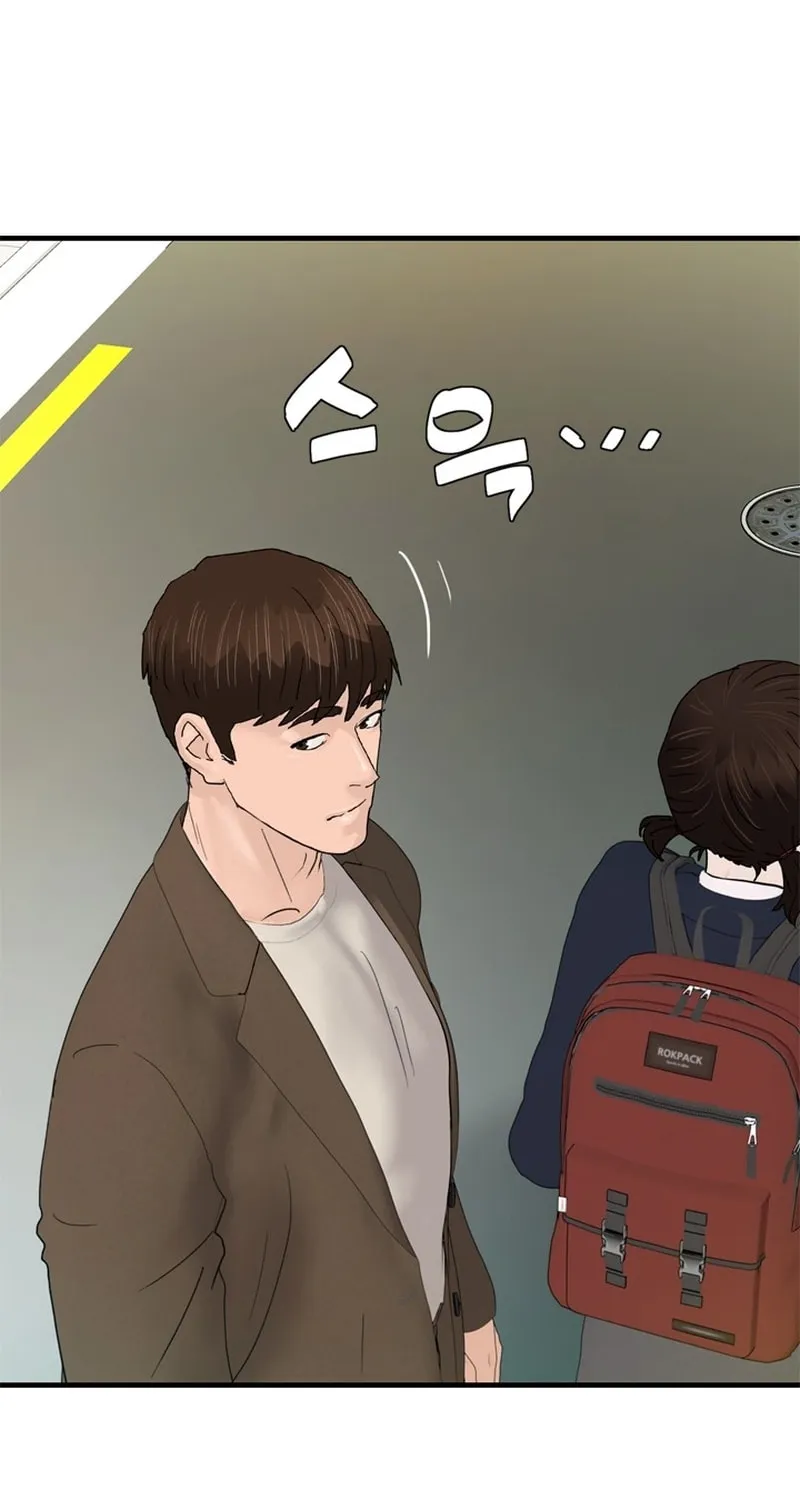 Read From the Grave and Back chapter 168 image 79 on Lezhin