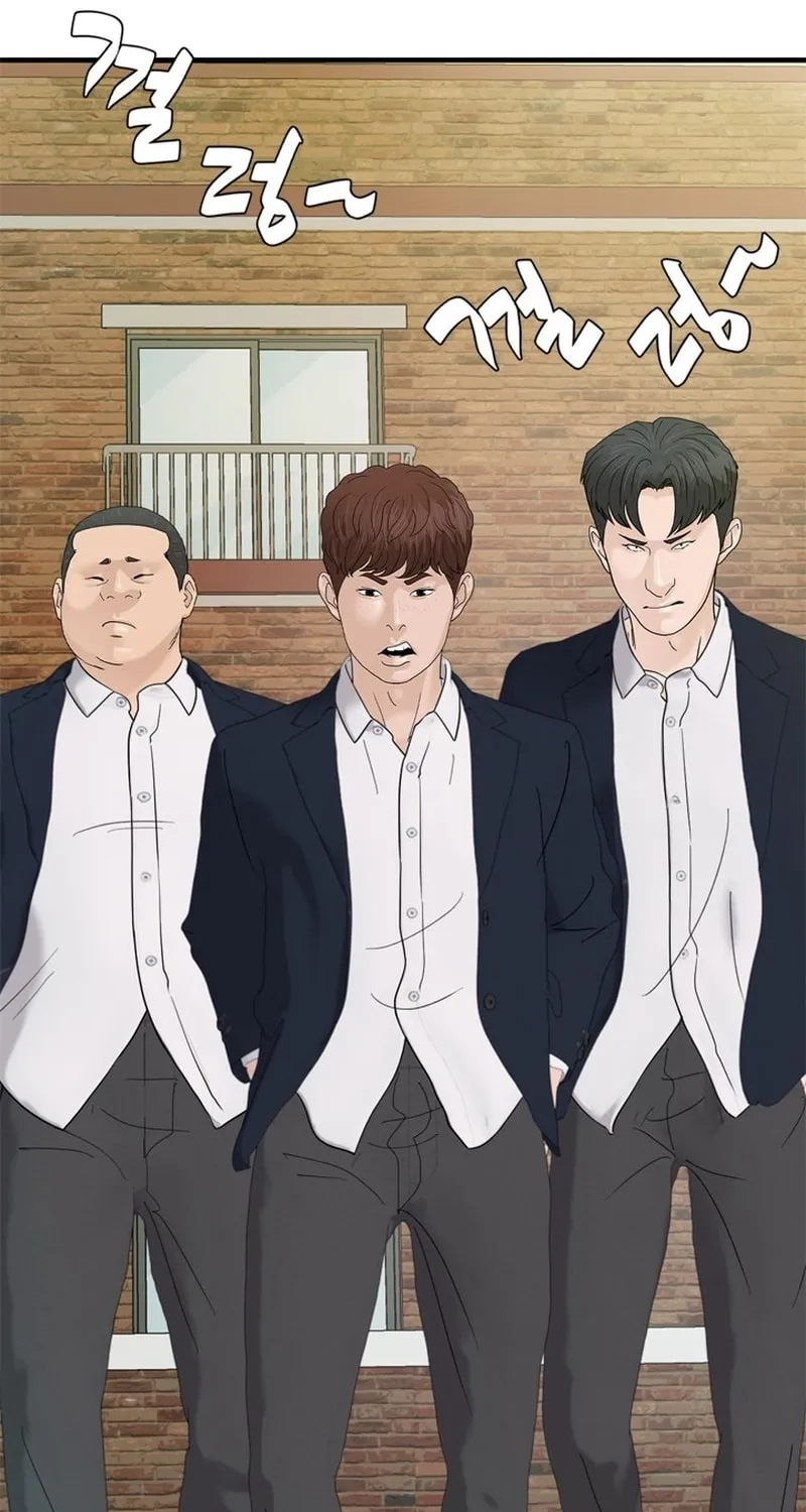Read From the Grave and Back chapter 168 image 81 on Lezhin