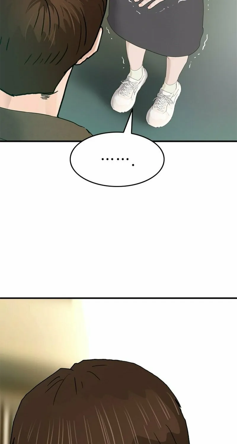Read From the Grave and Back chapter 168 image 94 on Lezhin
