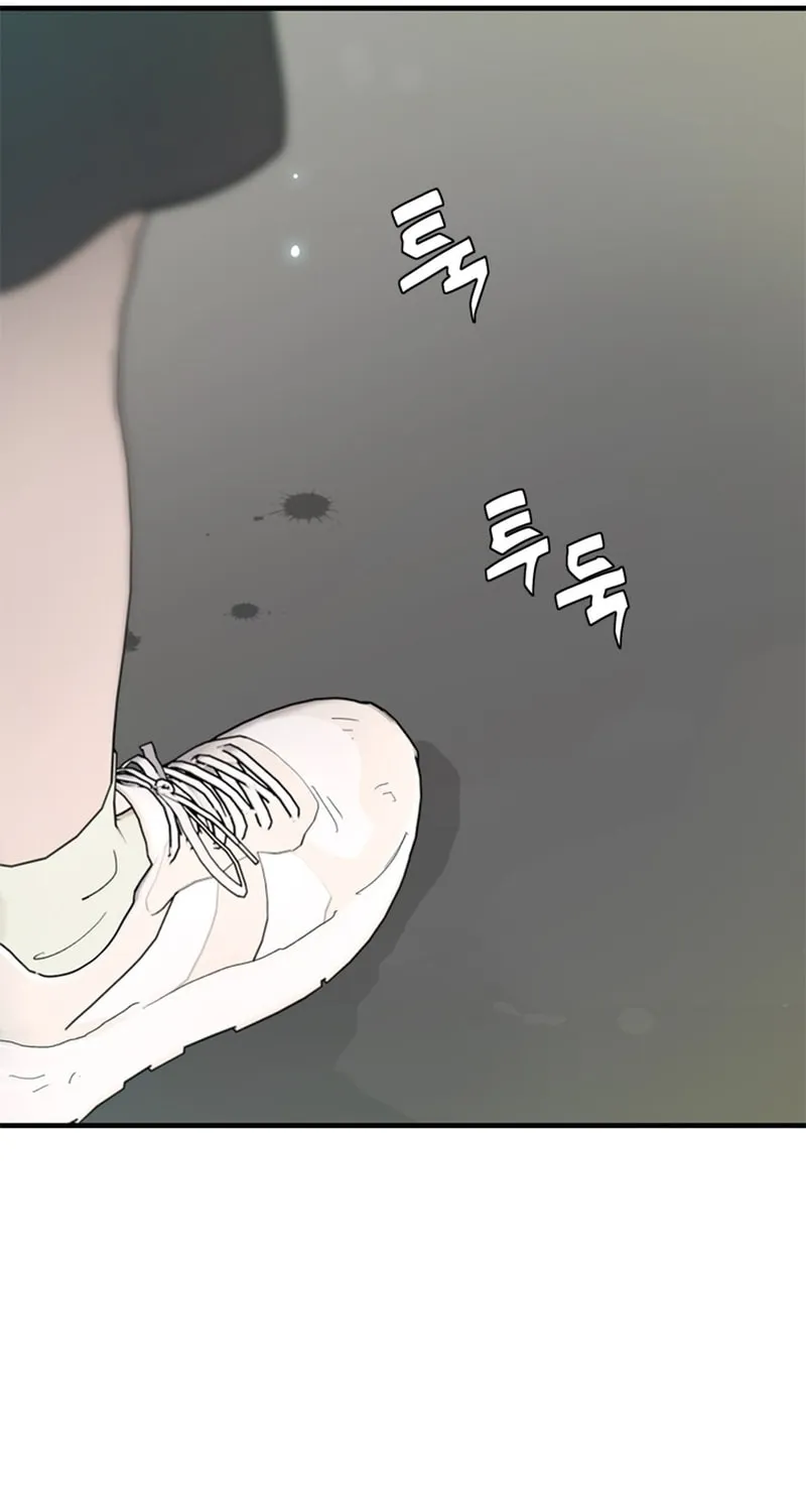 Read From the Grave and Back chapter 169 image 11 on Lezhin
