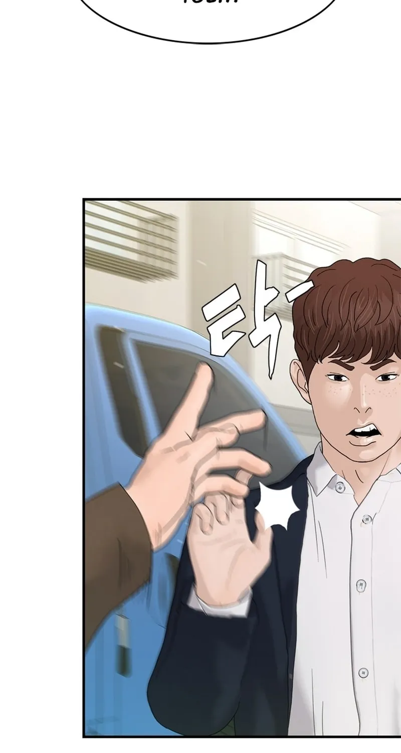 Read From the Grave and Back chapter 169 image 14 on Lezhin