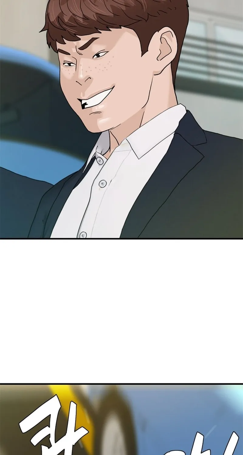Read From the Grave and Back chapter 169 image 22 on Lezhin