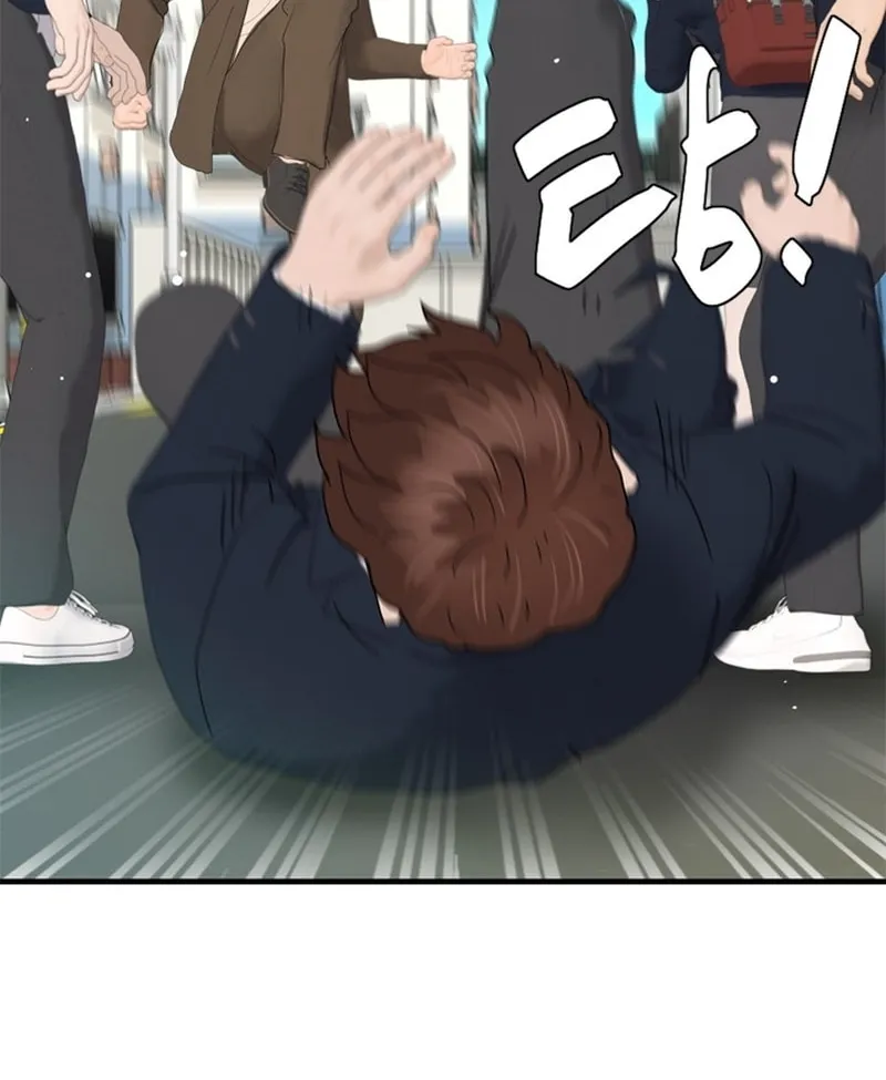 Read From the Grave and Back chapter 169 image 29 on Lezhin