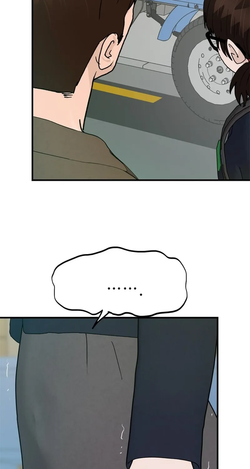Read From the Grave and Back chapter 169 image 45 on Lezhin