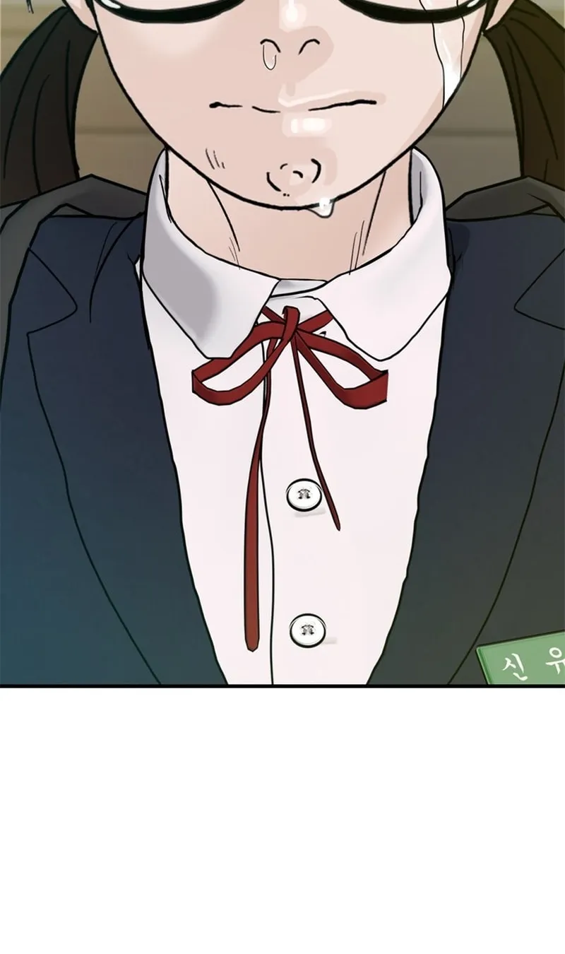Read From the Grave and Back chapter 169 image 49 on Lezhin