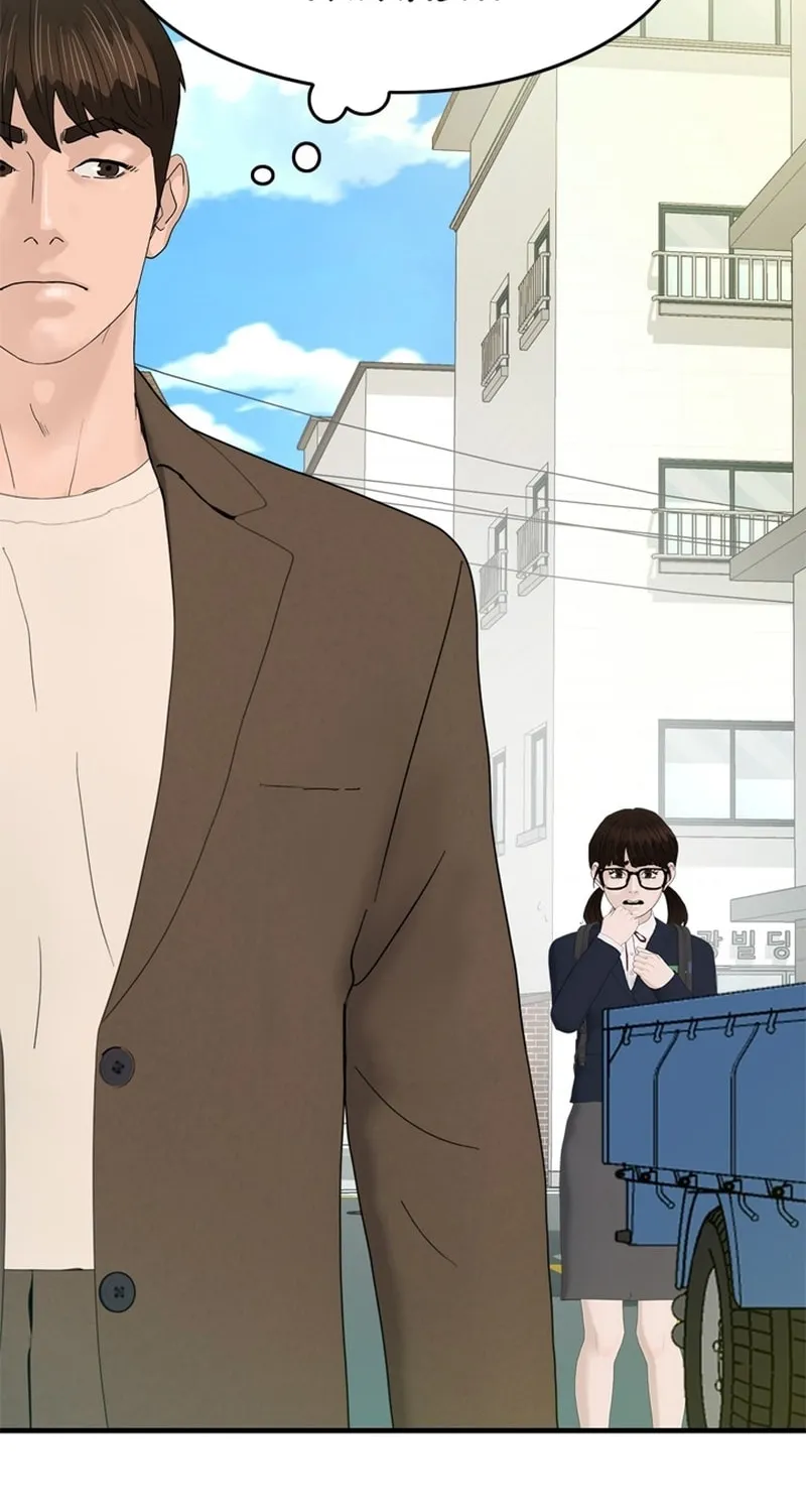 Read From the Grave and Back chapter 169 image 57 on Lezhin