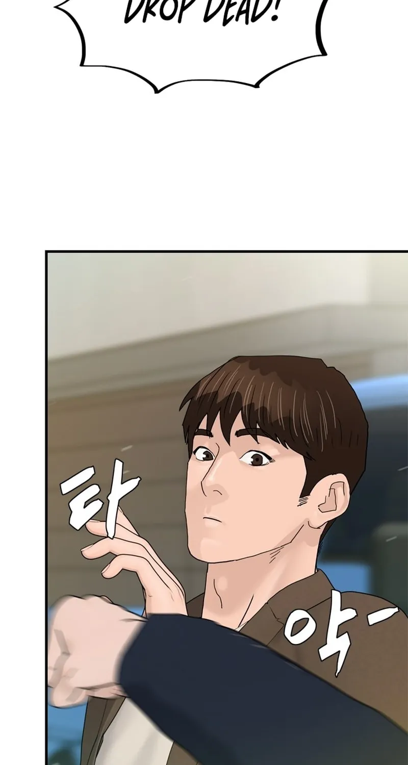 Read From the Grave and Back chapter 169 image 61 on Lezhin
